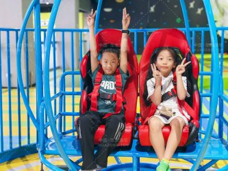 沈陽giggle頑笑潮流運動場